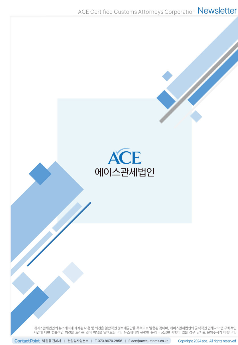 e93fa250690fe7f091c51bca6d28190b_1741256406_3397.JPG